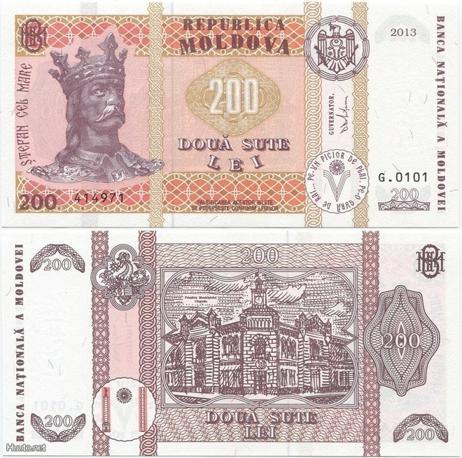 Moldova 200 Lei 2013 (P-16 UUSI) UNC