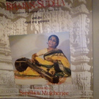 BHAJAN-SUDHA : DEVOTIONAL LYRICS OF SAINT POETS : LP...INDIA - pikkukuva 1
