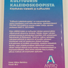 Päivikki Suojanen ym. : Kulttuurin kaleidoskoopista - kir... - pikkukuva 2