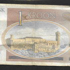 Eesti 1 kroon 1992 - pikkukuva 2