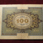 100 mark 1920 Saksa-Germany - pikkukuva 2