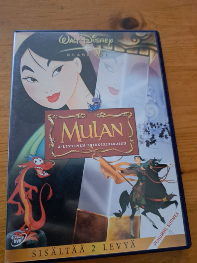 Mulan DVD 2-levyinen erikoisjulkaisu