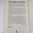 Siiri Kivilinna : Ruokalajien käsikirja - pikkukuva 2