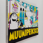 Tove Jansson : Muumipeikko 2 - pikkukuva 1