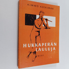 Kimmo Koskimaa : Hukkaperän lauluja - pikkukuva 1