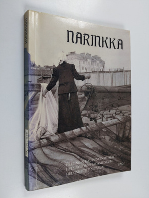 Narinkka 1992
