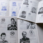 Maajoukkue käsiohjelmat 1985 1986 1987 - pikkukuva 2