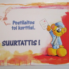 KULKEMATON BOBO ROLF KERN - pikkukuva 1