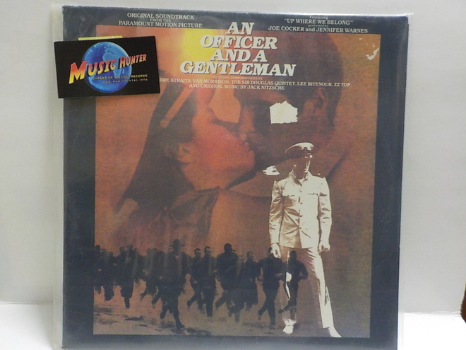 VARIOUS - AN OFFICER AND A GENTLEMAN EX+/EX-