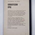 Toivo Kulometsä : Kirkkotiedon opas lukioluokkia varten - pikkukuva 2