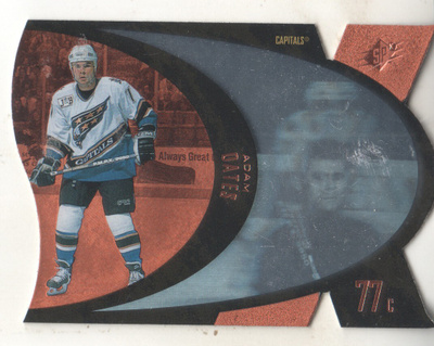 Adam Oates SPX broze