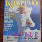Suuri Käsityökerho 4/1987 - pikkukuva 1