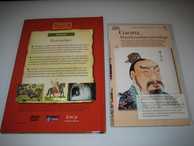 Item image