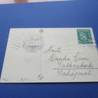 Hauskaa Joulua ! KB 76/10 A pikkukortti - 1933 - pikkukuva 2