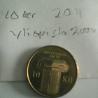 Norja 10 kr 2011, yliopisto 200 v. - pikkukuva 1