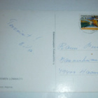 Virrat, Rajaniemen lomakoti, p. 1988 - pikkukuva 2