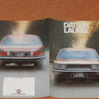 1980 Datsun Laurel esite - KUIN UUSI - 20 sivua - pikkukuva 1
