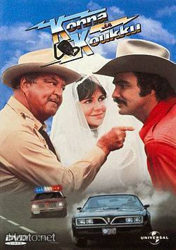 Konna Ja Koukku  -  DVD