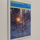 Lääkäriluettelo 1/2012 : pääkaupunkiseudun terveydenhuolt... - pikkukuva 1