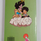 Akira Toriyama : Dragon Ball 3 : L'initiation - pikkukuva 2