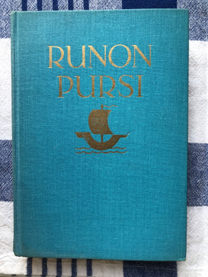 Yrjö Jylhä: Runon pursi. 1954.