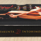 Aistien valtakunta (1976) & Intohimon valtakunta (1978) 2DVD - pikkukuva 3
