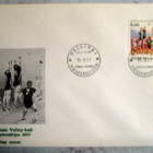 FDC-3 kpl-70 luvulta.(470) - pikkukuva 3