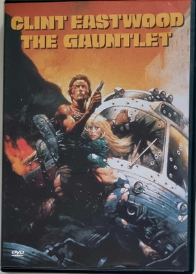 LUOTIKUJA / THE GAUNTLET DVD