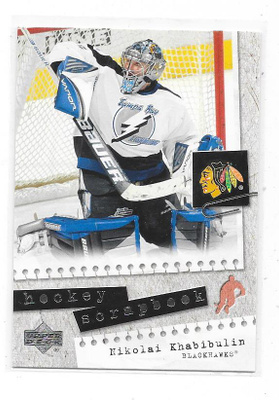 2005-06 UD ScrapBook #HS14 Nikolai Khabibulin Tampa Bay MV