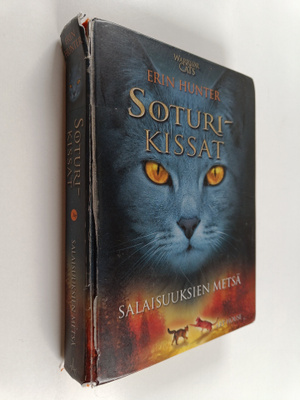 Erin Hunter : Salaisuuksien metsä