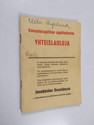 Yhteislauluja : Janakkalan kansalaisopiston oppilaskunnan...