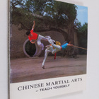 China Books & Periodicals, Incorporated ym. : Chinese Mar... - pikkukuva 1