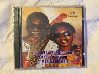 Amadou Bagayoko & Mariam Doumbia (CD, UUSI)