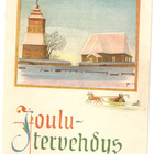 Vanha Joulutervehdys Ys -47 - pikkukuva 1