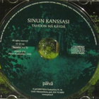 Sinun kanssasi tahdon mä käydä • CD - pikkukuva 4