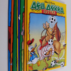 Walt Disney : Aku Ankka ekstra 1-8/2012 - pikkukuva 1