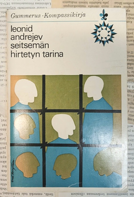 Leonid Andrejev - Seitsemän hirtetyn tarina (pokkari)