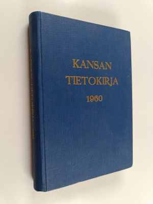 Kansan tietokirja 1960