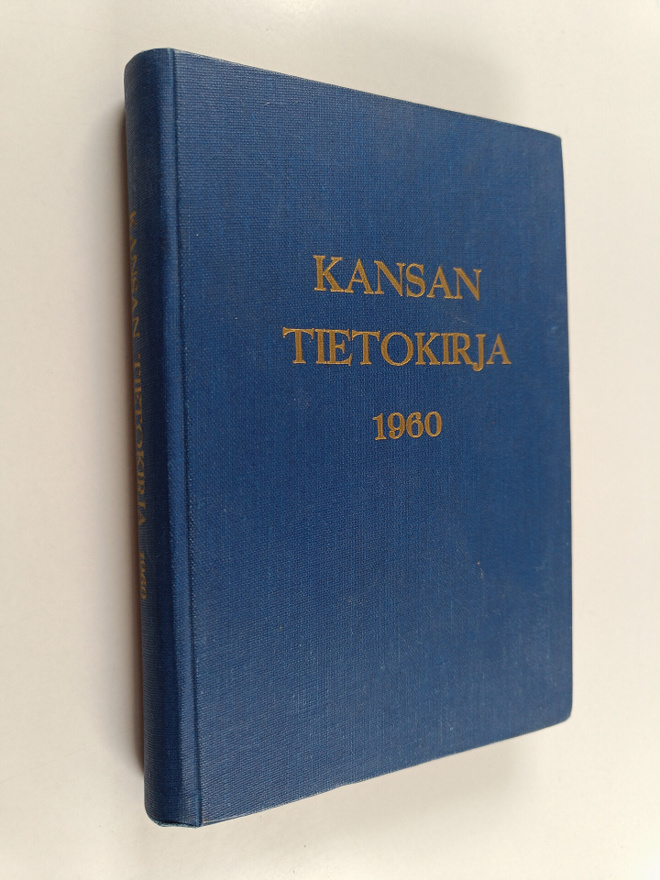 Kansan tietokirja 1960