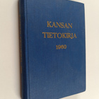 Kansan tietokirja 1960 - pikkukuva 1