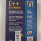 Päivi Hietanen : C++ ja olio-ohjelmointi - pikkukuva 2