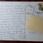 Kuusamo ilmakuva kortti, keskusta, kulkenut v. 1982 - pikkukuva 3