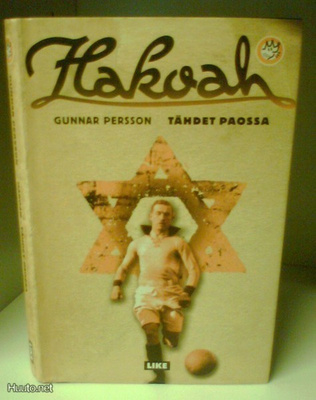 G. Persson: HAKOAH - Tähdet paossa (1.p.2006) Sis.postikulut