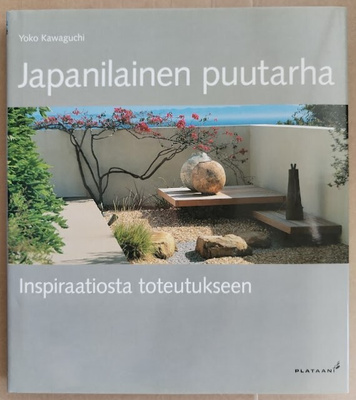 Yoko Kawaguchi: Japanilainen puutarha