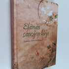 Elämän sanojen kirja - pikkukuva 1