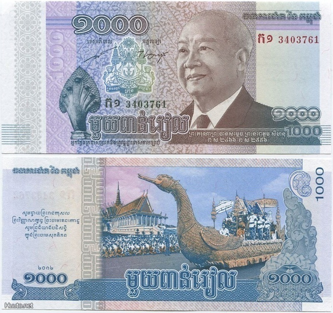 Cambodia Kamputsea 1000 Riels 2012 (2013) UNC uusi design