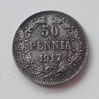 50 penniä 1917 Hopea, Nikolai II - pikkukuva 1