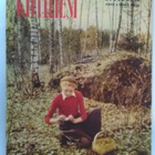 Kotiliesi N:o 18 syyskuu 1952 - pikkukuva 1