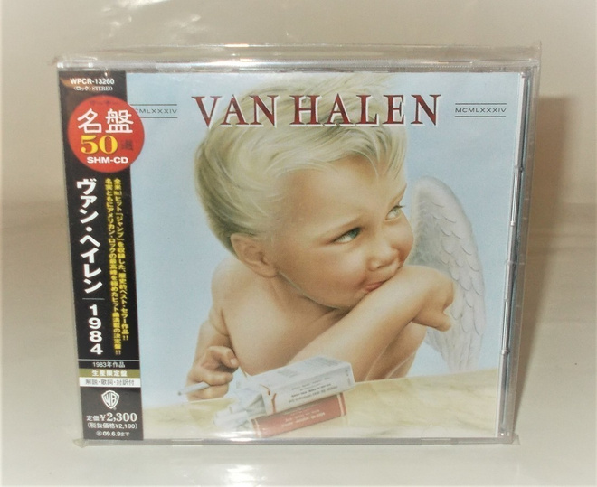 VAN HALEN: 1984  (JAP) KAIKKI -25%