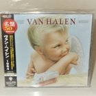 VAN HALEN: 1984  (JAP) KAIKKI -25% - pikkukuva 1